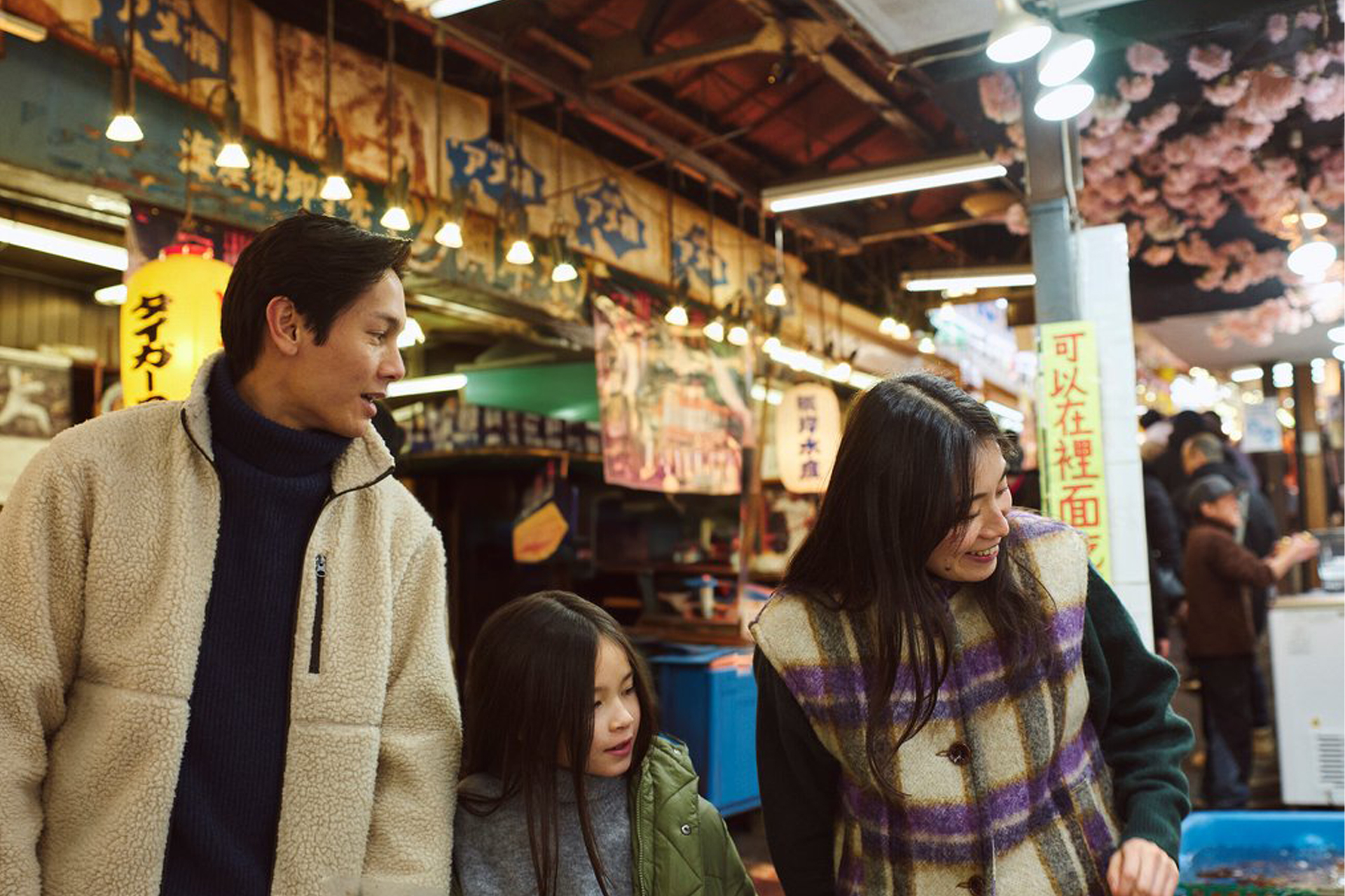 Club Med Kiroro Grand