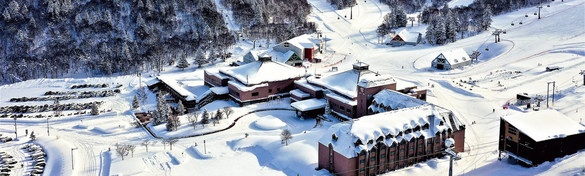 Club Med Kiroro Peak